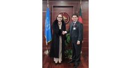 জাতিসংঘের সভাপতি পদপ্রার্থী ড. খলিলের শ্যাটল ডিপ্লোমেসি