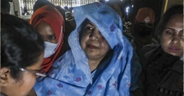 কারামুক্ত সাবেক স্পিকার শিরীন শারমিন চৌধুরী কারামুক্ত সাবেক স্পিকার শিরীন শারমিন চৌধুরী