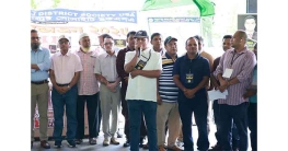 গ্রেটার সিরাজগঞ্জ ডিস্ট্রিক্ট সোসাইটির বনভোজন অনুষ্ঠিত গ্রেটার সিরাজগঞ্জ ডিস্ট্রিক্ট সোসাইটির বনভোজন অনুষ্ঠিত