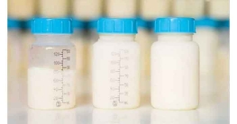 বিহারে মায়েদের বুকের দুধে ইউরেনিয়াম, গবেষণায় চাঞ্চল্যকর তথ্য বিহারে মায়েদের বুকের দুধে ইউরেনিয়াম, গবেষণায় চাঞ্চল্যকর তথ্য