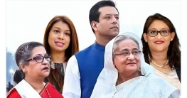 দেশে-বিদেশে সম্পদের অনুসন্ধান শুরু
