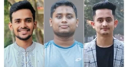 আসিফ, হাসনাত ও সারজিসের ফেসবুক আইডি কোথায়?