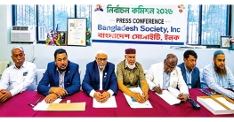 সোসাইটি নির্বাচন ১৮ অক্টোবর