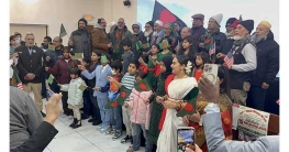 ২১ মুক্তিযোদ্ধাকে সন্মাননা দিল ব্রংকস বাংলাদেশি এসোসিয়েশন ২১ মুক্তিযোদ্ধাকে সন্মাননা দিল ব্রংকস বাংলাদেশি এসোসিয়েশন