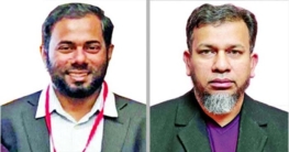 মুনা নিউইয়র্ক’র সভাপতি রাশেদ ও সাধারন সম্পাদক মমিন