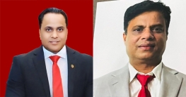 বাংলাদেশ সোসাইটি অব ব্রঙ্কসের সভাপতি শামীম ও সম্পাদক আহাদ