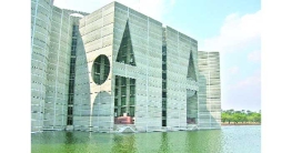 যাত্রা করছে অনেক চমকের সংসদ