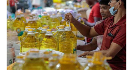 সয়াবিন তেলের নতুন দাম নির্ধারণ আজ