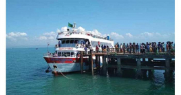 টেকনাফ-সেন্টমার্টিন রুটে চলবে না জাহাজ