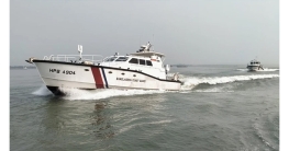 ভাসমান নৌযানে ‘পণ্যের গুদাম’, অভিযানে কোস্ট গার্ড