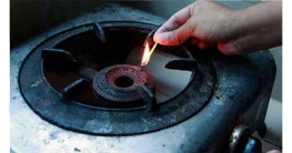 ফের তিতাসে দুর্ঘটনা, রাজধানীর যেসব এলাকায় গ‍্যাস বন্ধ