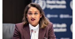 ব্যাংক লুটের টাকা পুতুলের সূচনা ফাউন্ডেশনে
