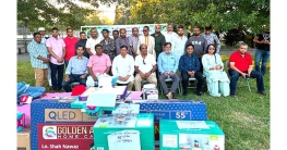 সুনামগঞ্জ জেলা বন্ধন সোসাইটির বনভোজন অনুষ্ঠিত