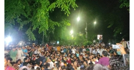 আ. লীগ নিষিদ্ধের দাবিতে উত্তাল যমুনা
