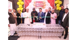 ব্রুকলিনে সানম্যান গ্লোবাল মানি  ট্রান্সফারের অফিস উদ্বোধন