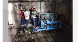 সিলেটে সিএনজি ফিলিং স্টেশনে বিস্ফোরণ, দগ্ধ ৯ সিলেটে সিএনজি ফিলিং স্টেশনে বিস্ফোরণ, দগ্ধ ৯