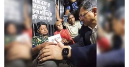 অনশন ভাঙিয়ে আমজনতার তারেককে হাসপাতালে পাঠালেন সালাহউদ্দিন অনশন ভাঙিয়ে আমজনতার তারেককে হাসপাতালে পাঠালেন সালাহউদ্দিন