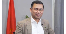 ঐক্যবদ্ধ থাকার নির্দেশনা তারেক রহমানের ঐক্যবদ্ধ থাকার নির্দেশনা তারেক রহমানের