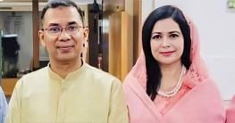 তারেক- জুবাইদার রায়কে ঘিরে আজ সতর্ক থাকবে আওয়ামী লীগ তারেক- জুবাইদার রায়কে ঘিরে আজ সতর্ক থাকবে আওয়ামী লীগ