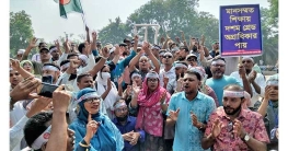 সরকারের আশ্বাসে প্রাথমিক শিক্ষকদের কর্মবিরতি সোমবার স্থগিত সরকারের আশ্বাসে প্রাথমিক শিক্ষকদের কর্মবিরতি সোমবার স্থগিত