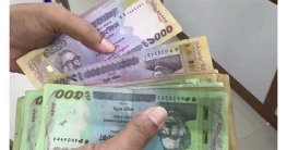 ৫ ব্যাংকের গ্রাহকদের টাকা ফেরত নিয়ে বড় ঘোষণা