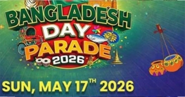 বাংলাদেশ প্যারেডের ওপর নিষেধাজ্ঞায় মামলা করলেন শাহ শহিদুল হক