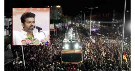 তামিলনাড়ুতে বিজয়ের সমাবেশে পদদলিত হয়ে নিহত বেড়ে ৩৮