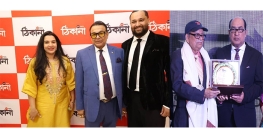 ‘ঠিকানা টিভি’র আনুষ্ঠানিক ঘোষণা