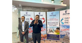 ১৩ মে থেকে ইজিপ্ট এয়ারের নিউইয়র্ক-ঢাকা ফ্লাইট
