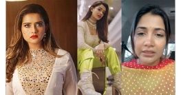 তানজিন তিশা কেন আমাকে মারল? বিচার চাই: সামিয়া