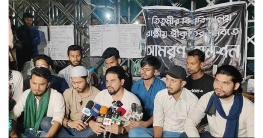 তিতুমীর কলেজ শাটডাউন ঘোষণা, বন্ধ থাকবে সব কার্যক্রম
