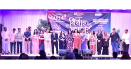 কুইন্সে মঞ্চস্থ হলো নাটক বিবাহ সমাচার
