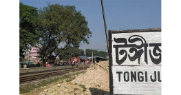 টঙ্গীতে ছিনতাইকারীর ছুরিকাঘাতে তিন পুলিশ সদস্য আহত