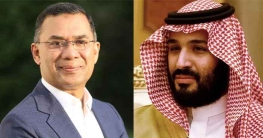 ‘মক্কা চুক্তি’ আলোচনার মধ্যে সৌদি যুবরাজকে চিঠি প্রধানমন্ত্রীর