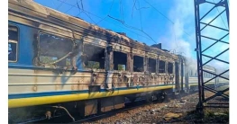 ট্রেনে রুশ ড্রোন হামলা পুতিনের পরিকল্পিত উসকানি
