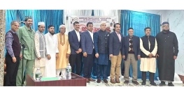 আমেরিকান ট্রাভেল এজেন্টদের ইফতার পার্টি আমেরিকান ট্রাভেল এজেন্টদের ইফতার পার্টি