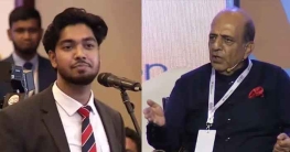 শেখ হাসিনাকে হস্তান্তরের প্রশ্নে বিশদ ব্যাখা দিলেন ত্রিবেদী শেখ হাসিনাকে হস্তান্তরের প্রশ্নে বিশদ ব্যাখা দিলেন ত্রিবেদী