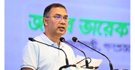 রামিসার হত্যাকারীর শাস্তি এক মাসের মধ্যে: প্রধানমন্ত্রী