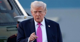 আমি একদিনেই ইরানকে গুঁড়িয়ে দিতে পারি: ডোনাল্ড ট্রাম্প আমি একদিনেই ইরানকে গুঁড়িয়ে দিতে পারি: ডোনাল্ড ট্রাম্প