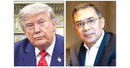 ট্রাম্প ও তারেকের সাক্ষাৎ শিঘ্রই