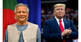 ট্রাম্পকে বাংলাদেশ সফরের আমন্ত্রণ জানালেন প্রধান উপদেষ্টা ট্রাম্পকে বাংলাদেশ সফরের আমন্ত্রণ জানালেন প্রধান উপদেষ্টা