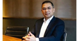 দেশবাসীর সম্মিলিত সমর্থনই জিয়া পরিবারের শক্তি : তারেক রহমান দেশবাসীর সম্মিলিত সমর্থনই জিয়া পরিবারের শক্তি : তারেক রহমান