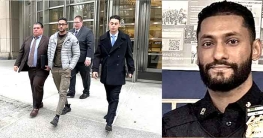 বাংলাদেশি পুলিশ অফিসার আতিক গ্রেপ্তার বাংলাদেশি পুলিশ অফিসার আতিক গ্রেপ্তার