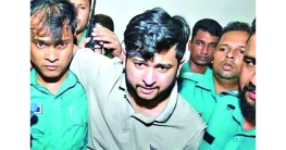 বহু নারীর জীবন নষ্টে তৌহিদ আফ্রিদি