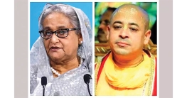 চিন্ময় দাসের অবিলম্বে মুক্তির দাবি শেখ হাসিনার