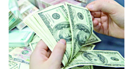 সুদের হার বাড়ছে, শোধের অঙ্ক বাড়বে সুদের হার বাড়ছে, শোধের অঙ্ক বাড়বে