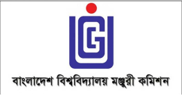 স্ট্যামফোর্ড-আশাসহ ৪ বিশ্ববিদ্যালয়ের ভর্তি বন্ধ রাখার সিদ্ধান্ত স্ট্যামফোর্ড-আশাসহ ৪ বিশ্ববিদ্যালয়ের ভর্তি বন্ধ রাখার সিদ্ধান্ত