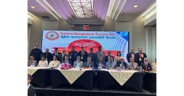 কুইন্স বাংলাদেশ সোসাইটি’র অভিষেক অনুষ্ঠিত কুইন্স বাংলাদেশ সোসাইটি’র অভিষেক অনুষ্ঠিত