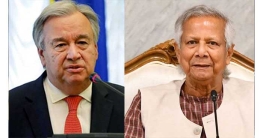 প্রধান উপদেষ্টাকে ফোন করে শোক প্রকাশ করলেন জাতিসংঘ মহাসচিব প্রধান উপদেষ্টাকে ফোন করে শোক প্রকাশ করলেন জাতিসংঘ মহাসচিব