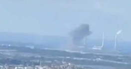 ইসরায়েলের অন্যতম বড় বিদ্যুৎকেন্দ্রে ইরানের ক্ষেপণাস্ত্র হামলা ইসরায়েলের অন্যতম বড় বিদ্যুৎকেন্দ্রে ইরানের ক্ষেপণাস্ত্র হামলা